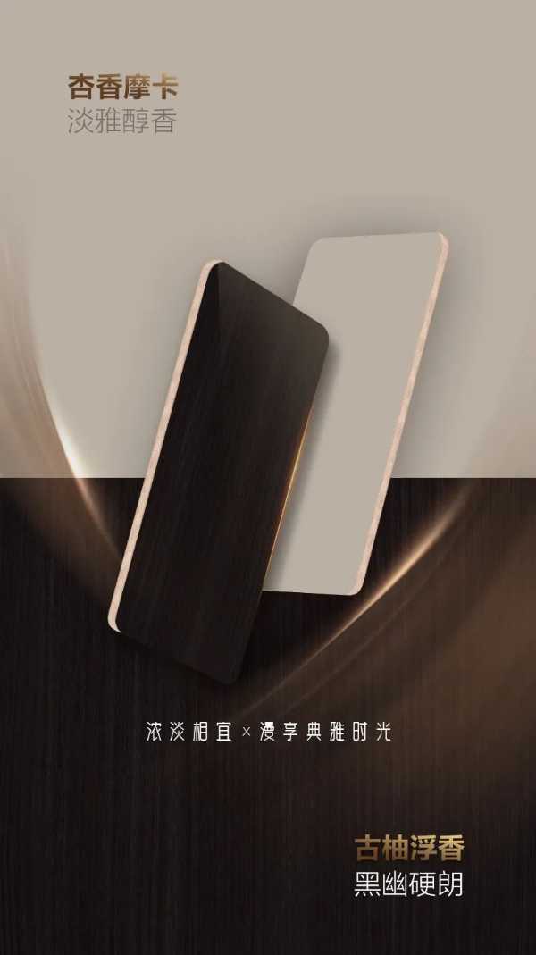 板材网