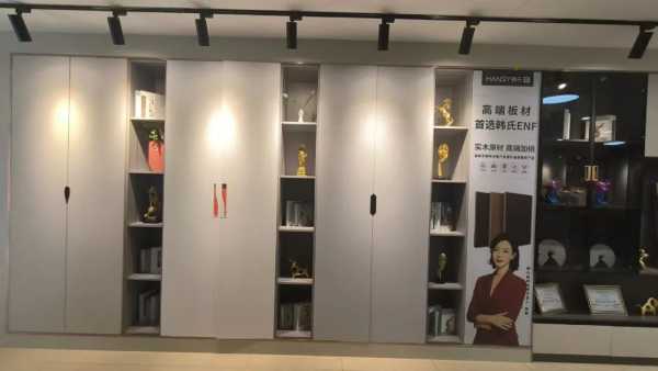 板材网