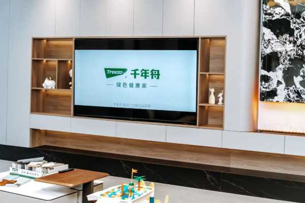 板材网