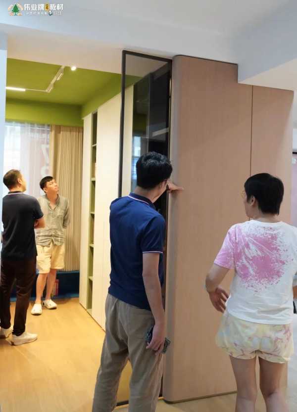 板材网