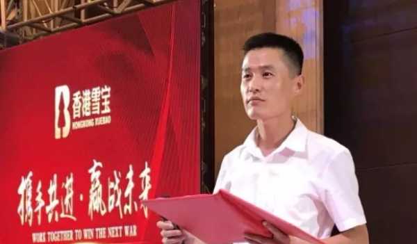 板材网