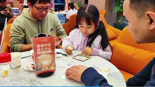 板材网