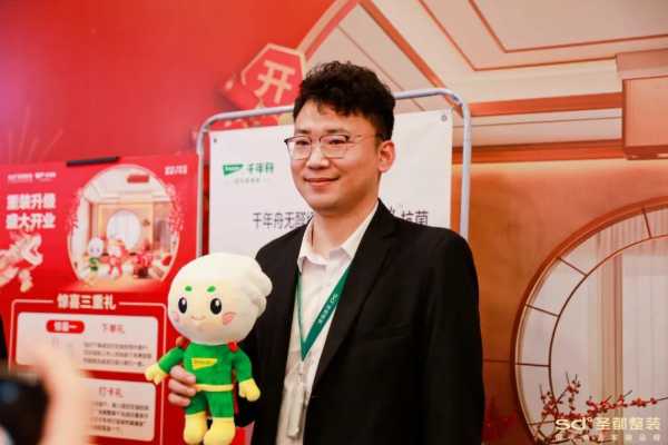 板材网