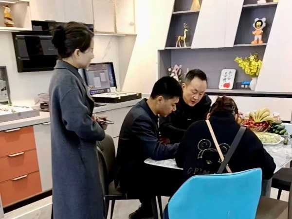板材网