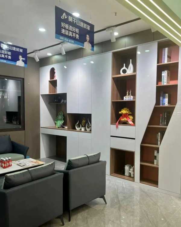板材网