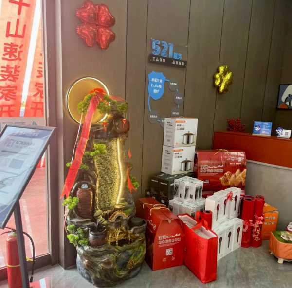 板材网