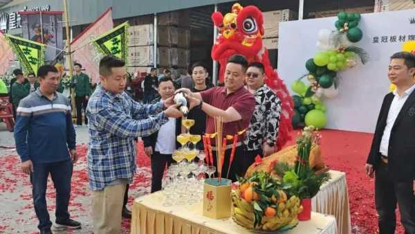 板材网