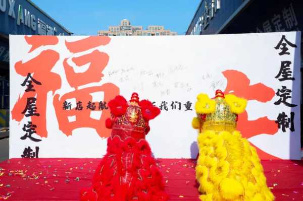 板材网