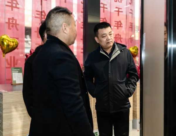 板材网