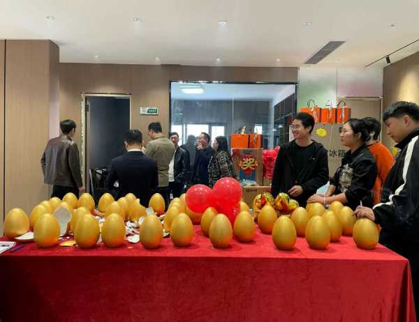 板材网