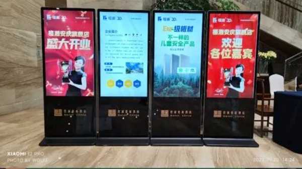 板材网