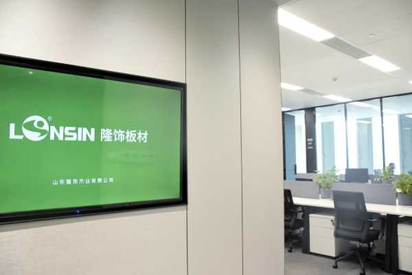 板材网