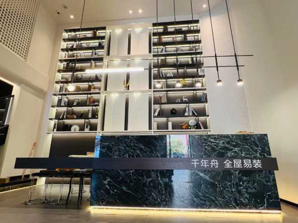 板材网