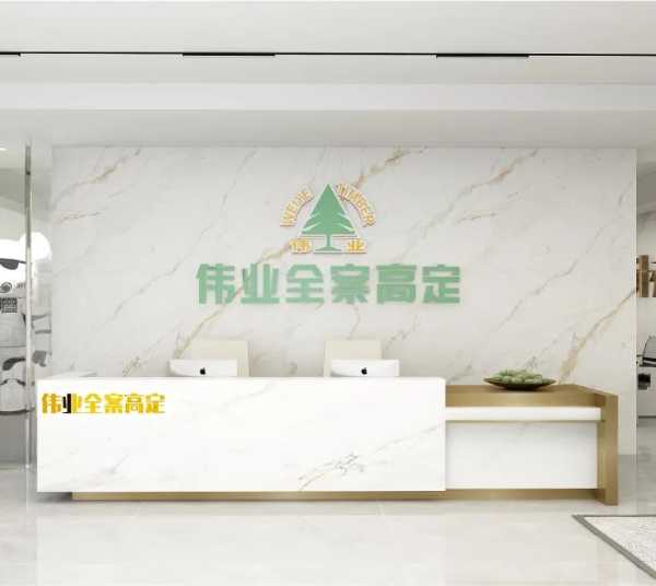 板材网