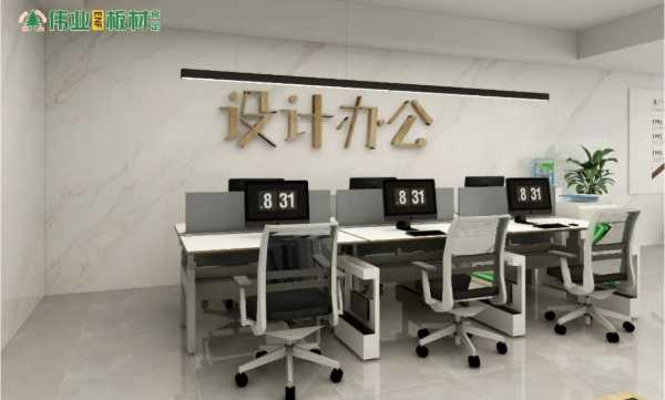 板材网