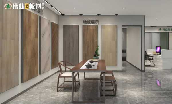 板材网