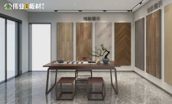 板材网