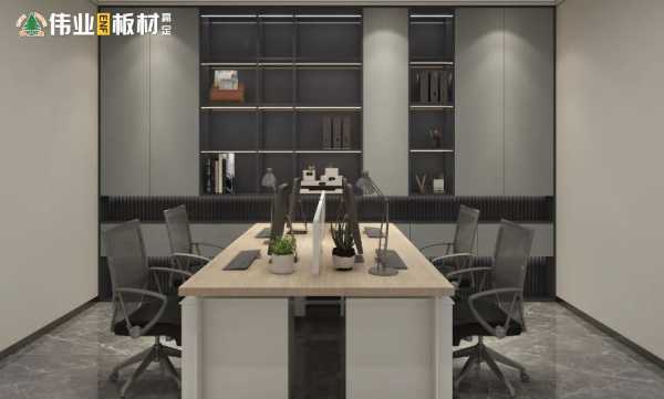 板材网