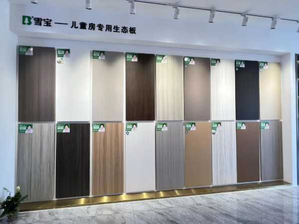 板材网
