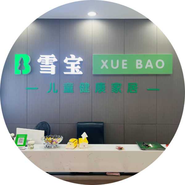 板材网