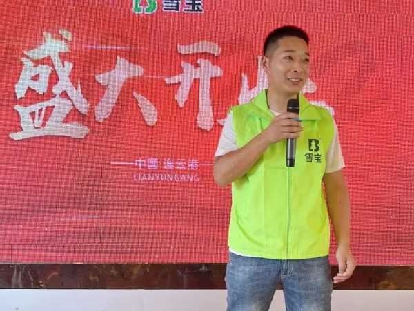 板材网