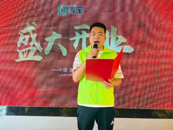 板材网