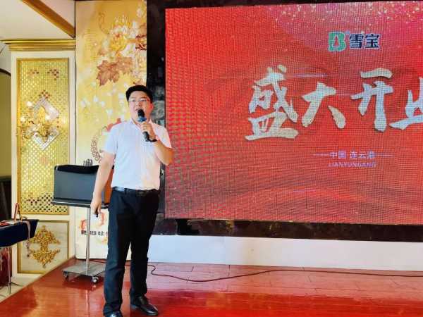 板材网