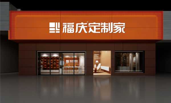 板材网