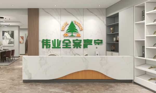 板材网
