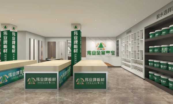 板材网