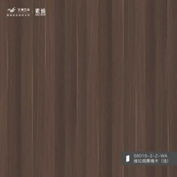 板材网