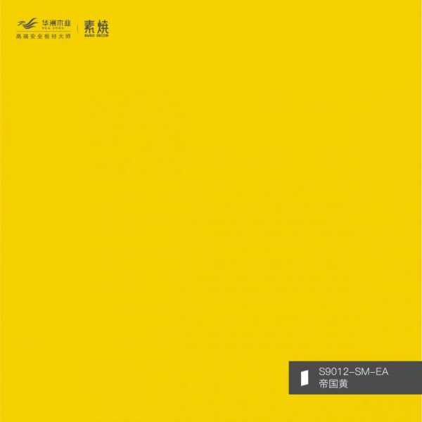 板材网