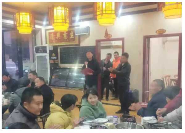 板材网