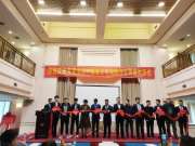 热烈庆祝德华兔宝宝装饰材料销售有限公司--湖南分公司成立！