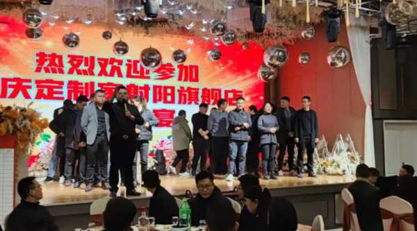 板材网