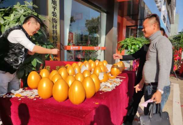 板材网