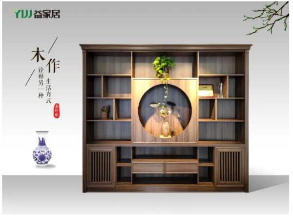 板材网