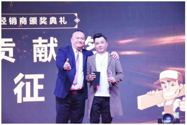 板材网
