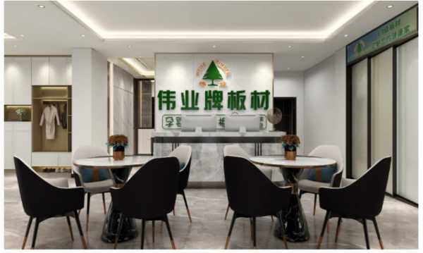 板材网