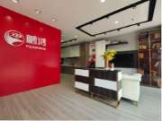 新店快讯 | 鹏鸿定制家居深度布局“板材之都”