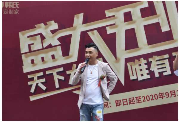 板材网