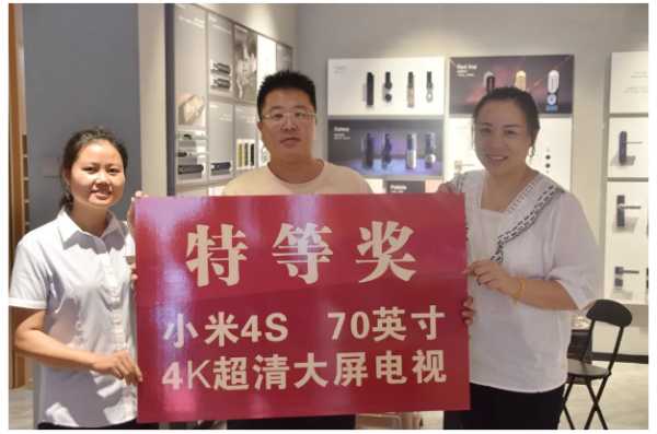 板材网