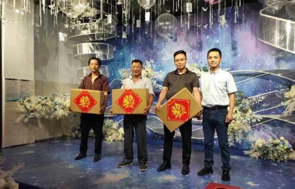 板材网