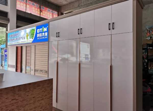 板材网
