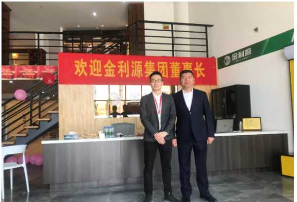 板材网