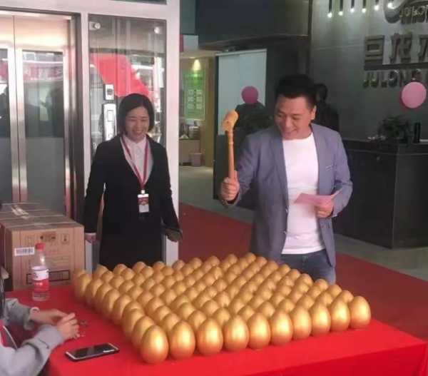 板材网