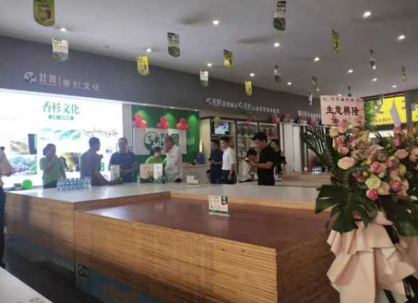 板材网