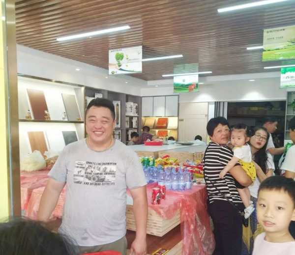 板材网