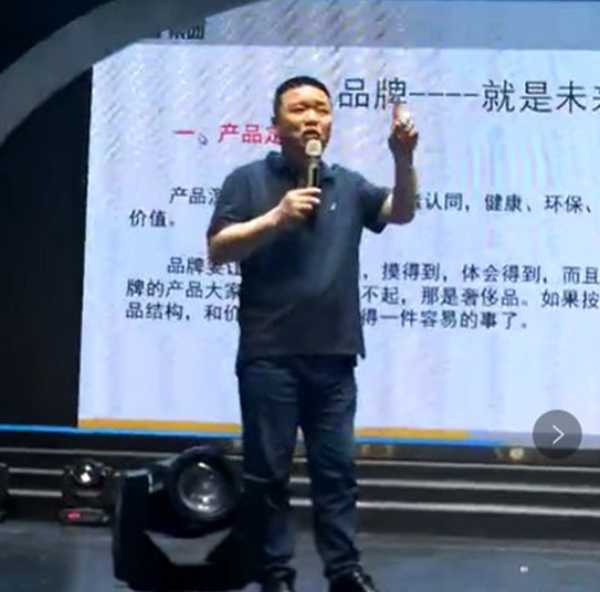 板材网
