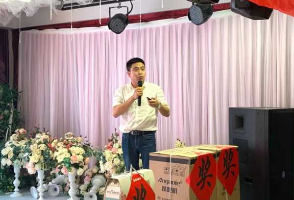板材网